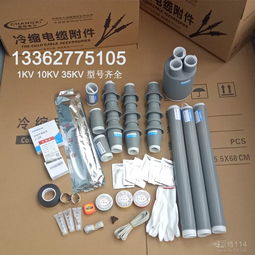 电力电缆 现代社会的“能源动脉”